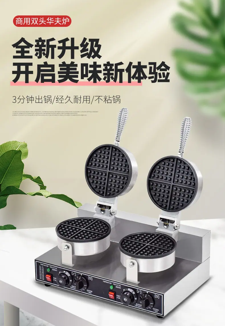 88改-拷贝_01.jpg