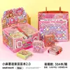 Pegatinas de Vestir Mochi Doudou Pequeño Sin Cortar Dos en Uno Divertidas Creativas para Niños Niñas Escena de Dibujos Animados Pegatinas
