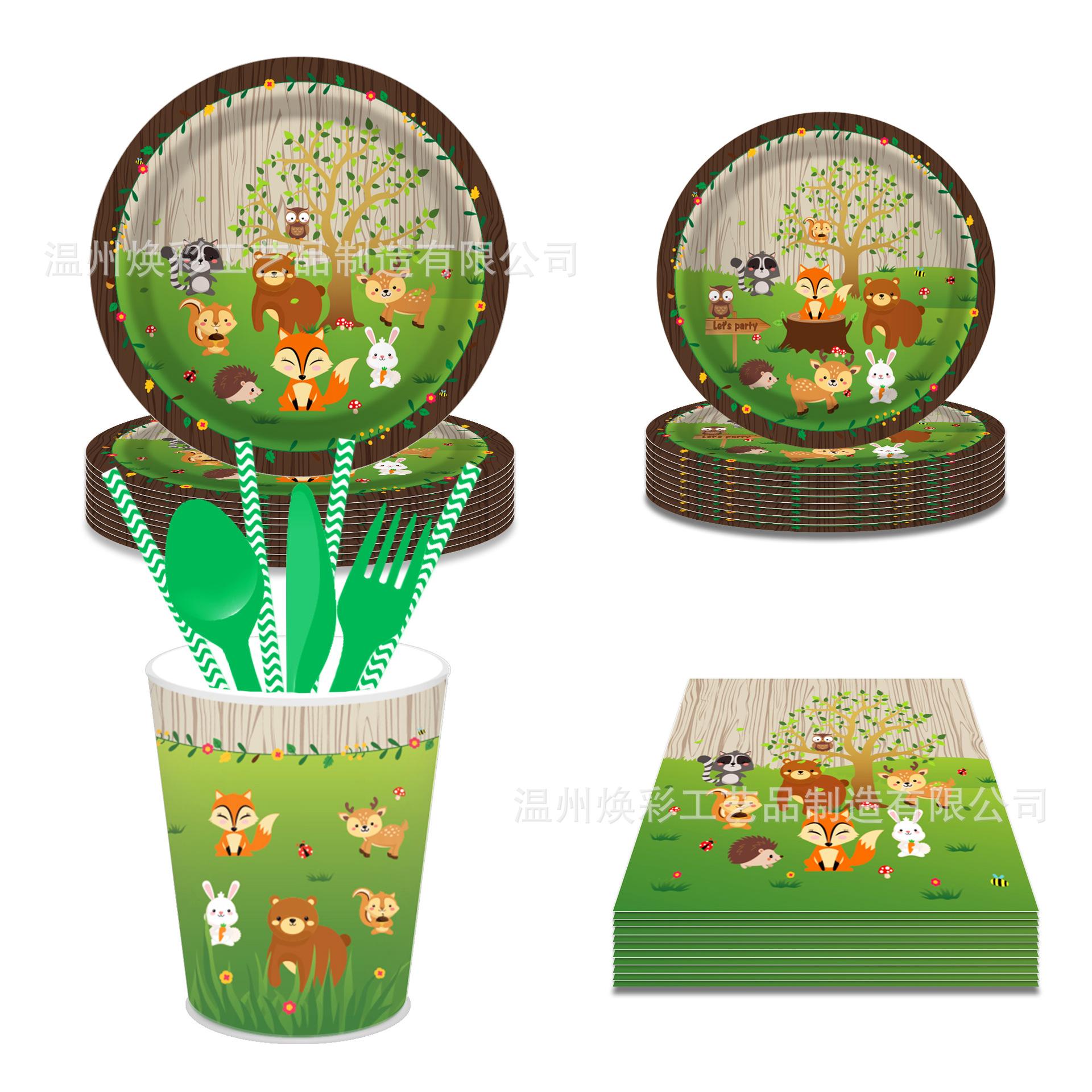 MM015 优化 (6).jpg