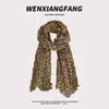 Bufanda Chal de Seda con Estampado de Leopardo Retro de Moda de Temperamento para Mujer, Corbata Larga de Tacto de Alta Gama Vintage, Bufanda Fina Larga para Abrigo