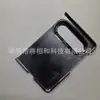 Funda protectora para teléfono plegable con pantalla de PC, orificio grande inferior, adecuada para Huawei Pura PX2-B
