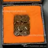 Colgante de Cabeza de Ciervo Hueco de Jade Natural, Adorno de Jade de Dragón, Colgante con Patrón de Serpiente, Accesorio de Cintura Hanfu, Adorno Colgante de Jade para Coche al por Mayor