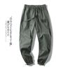 ¡Pantalones de Verano con Tecnología Dupont! Pantalones Deportivos Ligeros de Secado Rápido Transpirables para Hombre Verano con Aberturas Perforadas Pierna Ancha Leggings