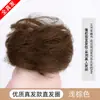 Moño de Cabello Fibra Sintética Goma para el Cabello Peluca Flor para el Cabello Elástico Goma para Cabello Lacio Cuerda para el Cabello Fabricante de Cabello Real Mayoreo Esponjoso