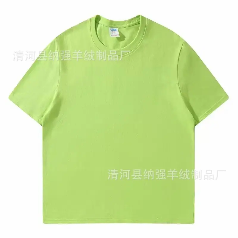 微信图片_202401152221381
