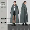 Capa de chuva para adultos, espessada e alongada, proteção de corpo inteiro contra chuva forte, adequada para motocicletas e patinetes elétricos, com mangas, para andar