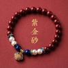 Pulseira de Cinábrio Bruto Natural Pulseira Feminina Pérola Cera de Abelha Pulseira Feminina Cadeado Longa Vida Bola de Buda Presente Ano do Dragão Atacado
