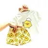 Conjunto de Top de Cuello Redondo + Pantalones de Patito Amarillo para Niños, Lindo, Manga Corta, Pantalones Cortos, Holgado, Versátil, Atuendo Infantil
