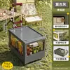 Venta de liquidación: Carro de Camping Plegable, Gran Capacidad para Uso Doméstico, Entrega y Transporte de Carga, Organizador de Picnic al Aire Libre con Tabla de Madera