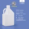 Shui Vendas Diretas Hdpe Grau Alimentício Água Mineral Tempero Vinagre Pote de Óleo 2.5L-10L Barril de Vinho de Plástico