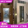 Elevador Doméstico para Segundo y Tercer Piso, Elevador Hidráulico de Carga, Elevador Eléctrico para Villa Interior y Exterior