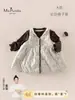 MsPualaOutono/Inverno Novo Conjunto de Roupas para Bebê e Criança Pequena Classe A Meninas Camada Base Camiseta Colete Acolchoado Vestido Conjunto de Duas Peças