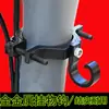 Gancho Elétrico Universal Montado na Frente para Veículos, Sem Furos, Ampliado e Espessado, Gancho de Pendurar para Veículos Elétricos, Acessórios para Motocicletas e Skates Elétricos