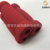 Cubierta Protectora con Agarre de Espuma para Aro Hula Aro Espuma NBR Caucho Tubo Esponja de Embalaje Funda de Espuma Hueca de Doble Color