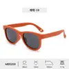 Óculos de Sol Infantis da Moda para Meninas, Polarizados de Alta Definição com Proteção UV, Óculos de Sol para Bebês de Silicone Macio, Estilo Coreano, Podem Ser Pendurados com uma Tira, Atacado