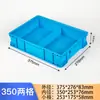 Caja de Piezas para Almacenamiento y Organización, Caja de Plástico Reutilizable, Caja de Plástico Compartimentada para Tornillos y Ferretería, Caja de Herramientas Clasificada