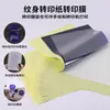 Máquina de Papel de Transferencia para Tatuajes Yuan Yun Doméstica para Tatuaje a Máquina y a Mano, Líneas Claras, Vendido Caliente Transfronterizo, Venta al por Mayor de Fábrica
