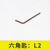 Accesorios para barra de herramientas de torneado de poste de pasador, almohadilla de cuchilla, tornillo de doble cabeza, fijación del pasador de la cuchilla CTM MCT 513 617