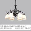 Candelabro Vintage Estilo Francés, Lámpara Minimalista Estilo Americano para Sala de Estar, Luminaria de Techo, Arte de Vidrio y Hierro, Candelabro Pequeño Negro para Dormitorio