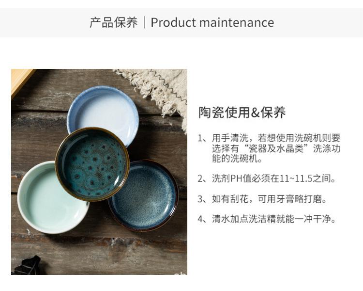 详情_14.jpg