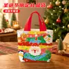 Nuevas bolsas de regalo para dulces navideños, cajas de regalo de dibujos animados lindas, bolsas de regalo, bolsas de lona, personalizables