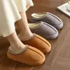 Pantuflas de Algodón con Forro de Felpa Engrosado para Mujer Primavera 2026, Antideslizantes, Cálidas, Adecuadas para Uso en Exteriores e Interiores, Pantuflas de Casa de Invierno