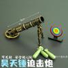 Presentes Criativos Mortar de Guerra Italiano Metal Crianças Brinquedo de Tiro Rodas Armas Modelo Militar Enfeites