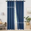 Cortinas de Lino Doble Cara 100% Opacas 240gsm Acabado de Lino Colorido Cortinas de Imitación de Lino Lino Doble Cara Transfronterizo