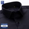Camisa Masculina de Manga Longa de Alta Qualidade Cor Lisa Roupa Profissional de Negócios Algodão Preto Camisa Anti-Amasso Sem Ferro Masculina Azul Marinho