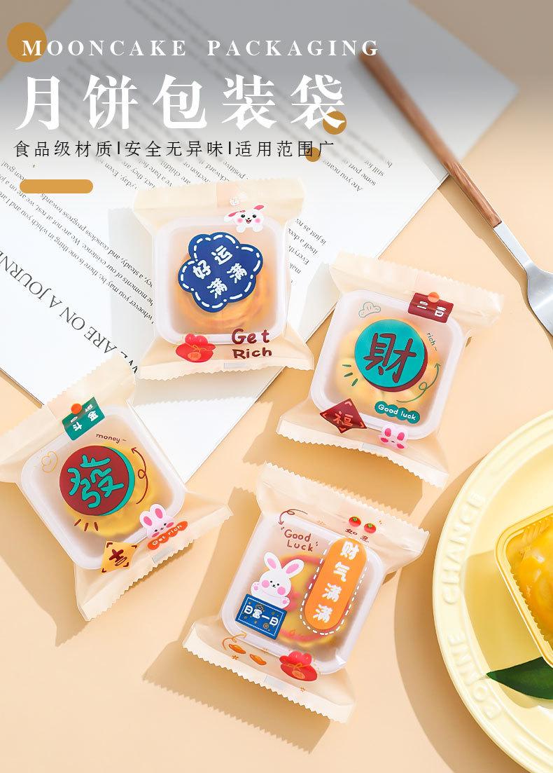 详情页_01.jpg