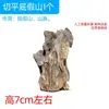 Nido de Hormigas Polvo de Yeso Piedra Roja Castillo de Hormigas Área de Actividad Caja de Cría Caja de Paisajismo Adornos de Piedra Decoración