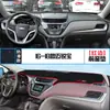 Chevrolet Modelos 16-18 Malibu Console Central Painel Tapete de Proteção Solar Modificação Decoração de Proteção Solar Acessórios