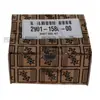 1616579400+1616723300=2901158000 Kit de Reparación de Sello de Eje para Compresor de Aire Atlas