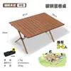 Silla plegable para exteriores Silla Kermit Silla portátil para playa picnic camping Taburete de pesca Puesto callejero Juego de mesa y sillas enrollables