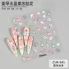 Nuevas pegatinas lindas de dibujos animados para decoración de uñas, gelatina de cristal 5D tridimensionales, pegatinas DIY para uñas, calcomanías para agenda, accesorios de decoración