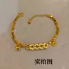 Pulseira com Moedas dos Cinco Imperadores para Riqueza e Fortuna, Pulseira de Nicho de Luxo Leve, Elegante Pulseira Dourada para Mulheres
