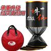 Bolsa de red de pesca de posicionamiento universal con protección de peces de doble anillo de acero inoxidable recubierta de pegamento, plataforma de protección de peces anti-colgantes, pesca de estilo chino, colgantes de goma para pescadores