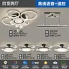 Luz de Sala de Estar Estilo Italiano 2026, Lujosa y Moderna, Simple y Elegante, Luz de Techo Principal para Comedor, Juego de Luces para Dormitorio
