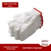 Luvas de Proteção do Trabalho Feitas de Fio de Algodão Espesso e Fio de Nylon, Duráveis, Antiderrapantes, Resistentes ao Desgaste e Não Danificam Facilmente, Adequadas para Homens e Mulheres, Luvas de Trabalho Brancas