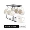 Taza de Cerámica Estilo Japonés para Niñas y Parejas, Adecuada para Beber Agua, Uso en Casa, Uso en la Oficina, Taza de Café Transfronteriza, Taza de Té, Personalizable
