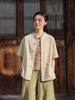 26 Nuevos Estilos de Verano de Trajes Zhongshan Estilo Chino, Camisas Estilo Antiguo, Trajes Tang de Manga Corta Estilo Chino, Trajes de Tai Chi para Ejercicio Matutino