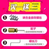 Diseñado específicamente para los guardabarros originales del coche Zhengzhou Nissan Fengdu MX6 y accesorios de modificación para guardabarros Fengdu MX5
