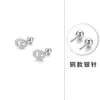 Pendientes de nariz de cerdo de plata pura 999 para mujer, simples y elegantes, adecuados para ir al trabajo, ear cuffs de estilo nicho, cuidado de perforaciones de oreja, diseño de rosca