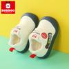 Zapatos para Niños Babudou, Niños Pequeños y Bebés, Malla Transpirable Primavera y Otoño, 1-3 Años, 2 Pares de Zapatos Deportivos Anticolisión para Niños