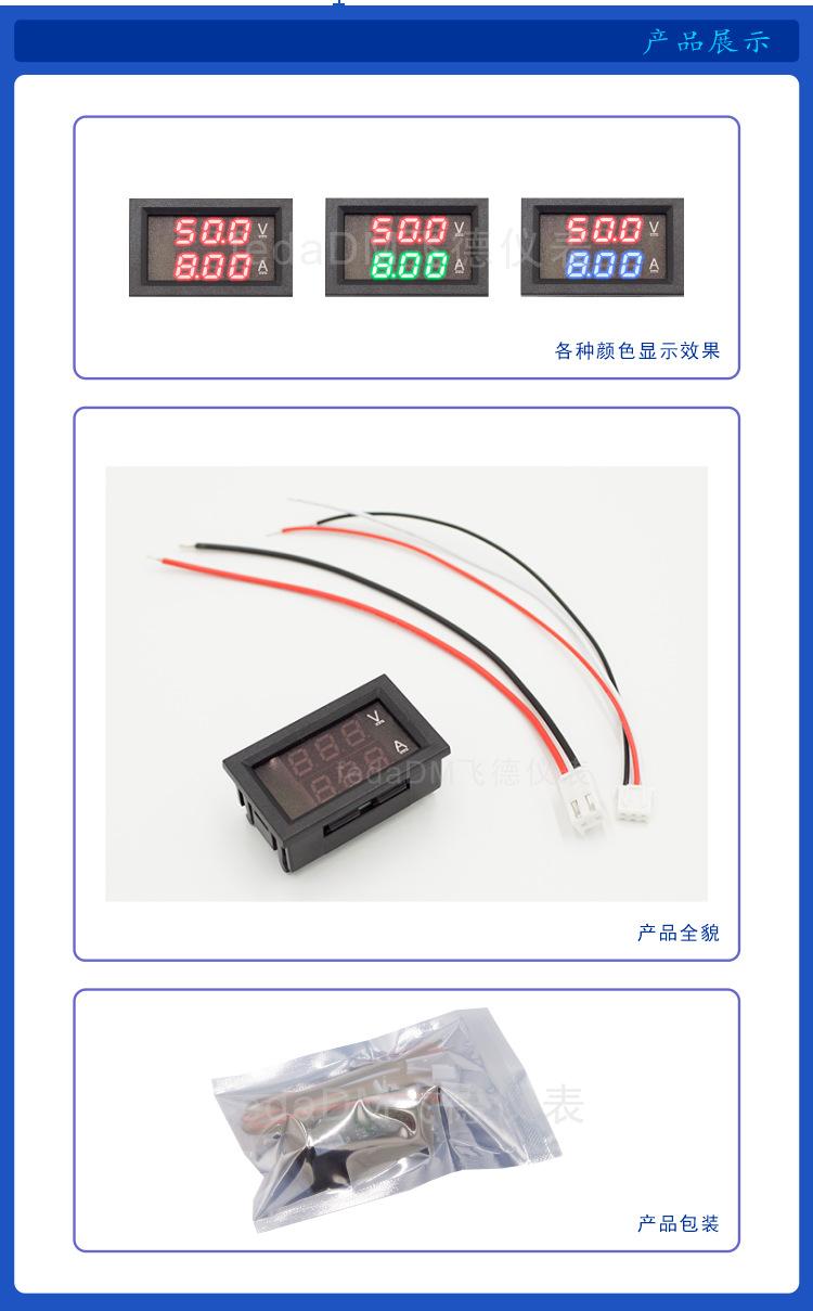 7--CV58D 100V50A 详情页.png