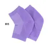 Nuevos Calcetines Antirroturas Calcetines de Malla con Talón de Gel Calcetines Protectores de Talón para Hombres y Mujeres Calcetines Cortos Transpirables Absorbentes de Sudor Calcetines Antirroturas