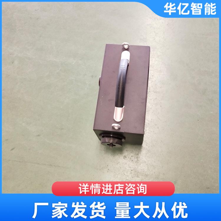 GCG1000粉尘浓度传感器 华亿06