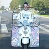Cubierta para Parabrisas de Vehículo Eléctrico Batería Parabrisas de Motocicleta Parabrisas Engrosado Parabrisas Transparente HD Impermeable Artefacto
