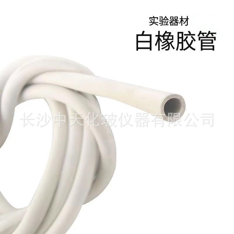 微信图片_202403151630461_副本.jpg