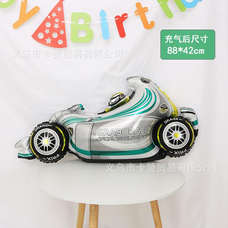 极速赛车绿色